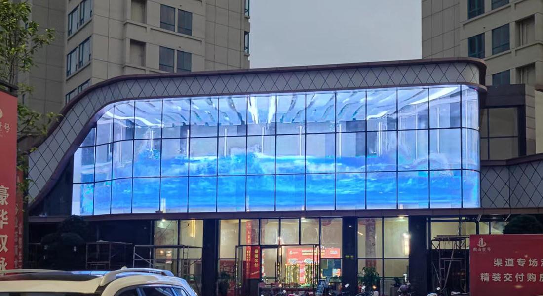 LED Mesh Screen Solution